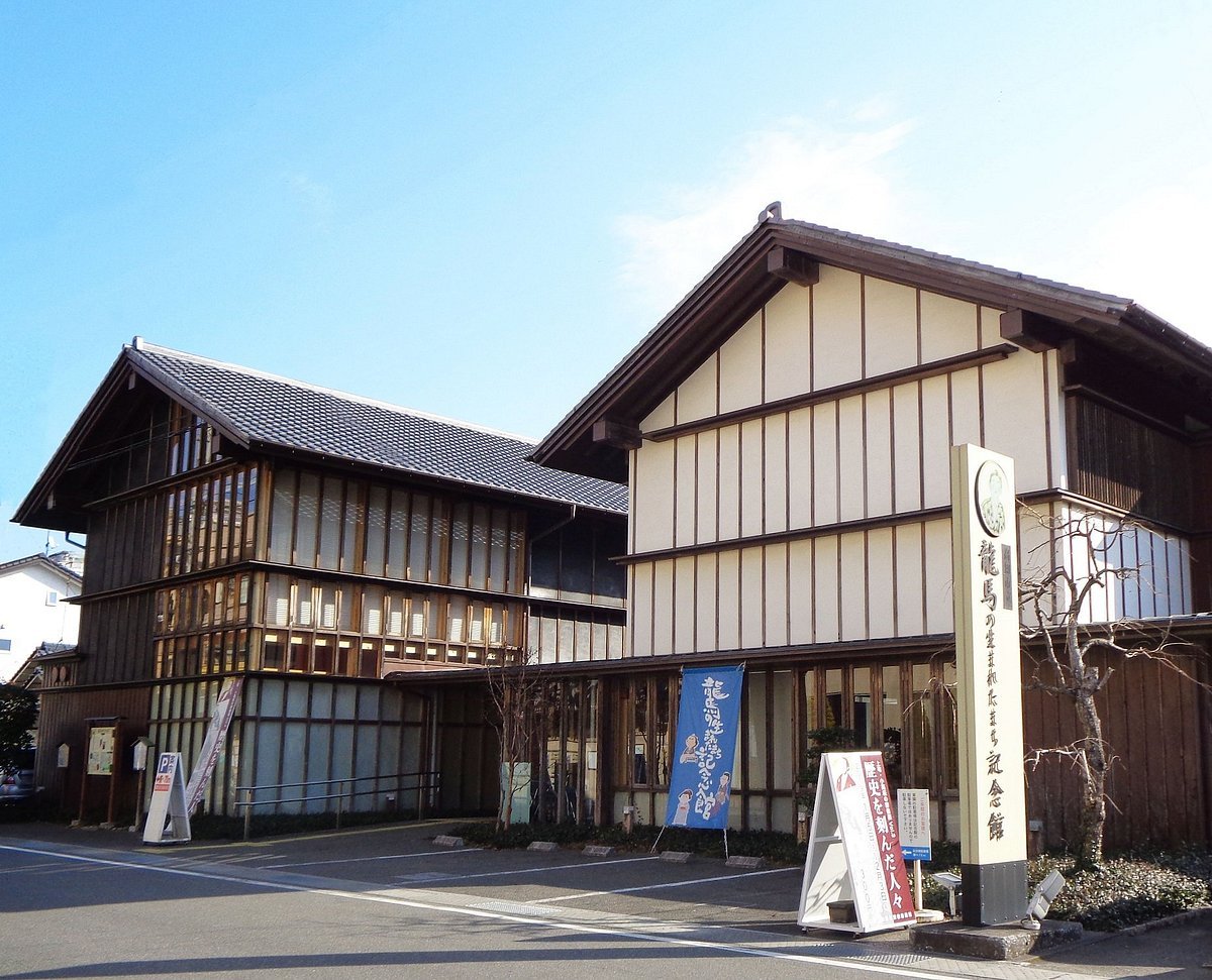 🎡 창조광장 액트랜드 (소조히로바 아쿠토란도) 이미지 4